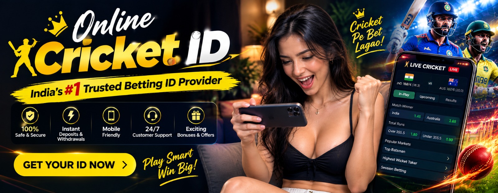 Online Cricket id